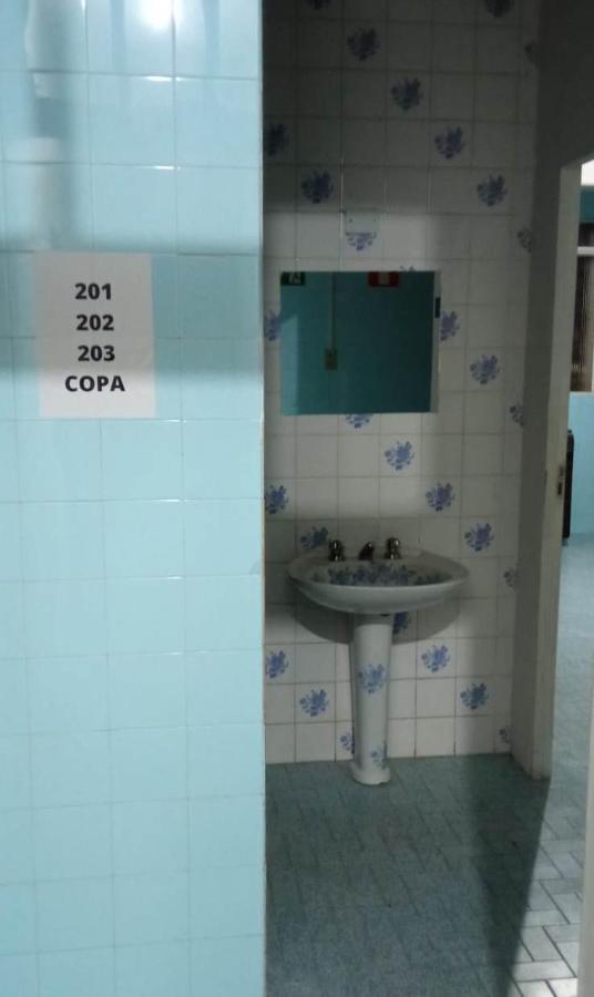 Casa Da Vo Cristina
